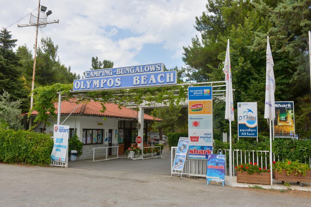Olympos Beach Plaka Litochorou Exterior photo